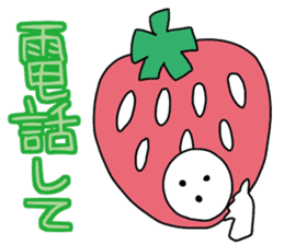 They came from a strawberry star. sticker #5464123