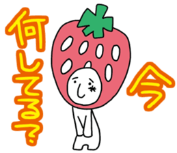 They came from a strawberry star. sticker #5464124