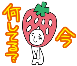 They came from a strawberry star. sticker #5464124