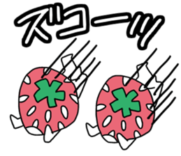 They came from a strawberry star. sticker #5464125