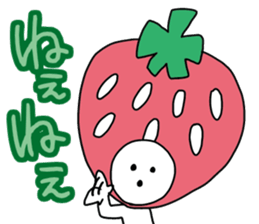 They came from a strawberry star. sticker #5464126