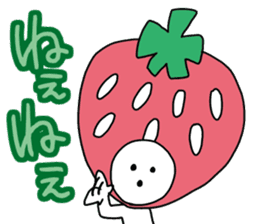 They came from a strawberry star. sticker #5464126