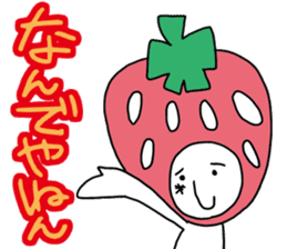 They came from a strawberry star. sticker #5464127