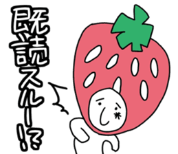 They came from a strawberry star. sticker #5464129