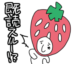 They came from a strawberry star. sticker #5464129