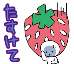 They came from a strawberry star. sticker #5464130