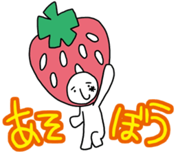 They came from a strawberry star. sticker #5464131