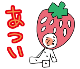 They came from a strawberry star. sticker #5464136