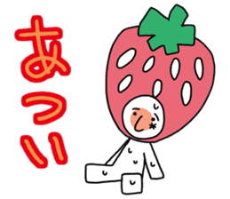 They came from a strawberry star. sticker #5464136