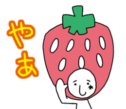 They came from a strawberry star. sticker #5464138