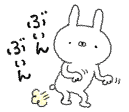 usao is freedom rabbit. sticker #5464385