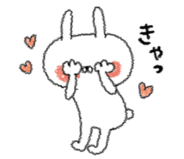 usao is freedom rabbit. sticker #5464394