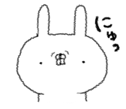 usao is freedom rabbit. sticker #5464402