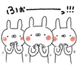 usao is freedom rabbit. sticker #5464405