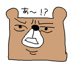 Rabbit&bear2 sticker #5464465