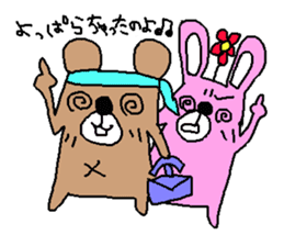 Rabbit&bear2 sticker #5464471