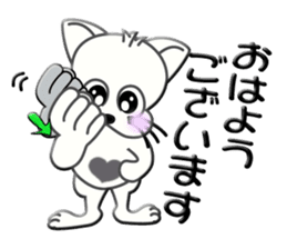Japanese sign language of a white cat sticker #5464540