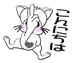 Japanese sign language of a white cat sticker #5464541