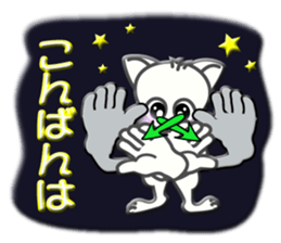 Japanese sign language of a white cat sticker #5464542