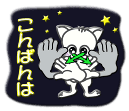 Japanese sign language of a white cat sticker #5464542