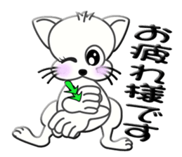 Japanese sign language of a white cat sticker #5464543