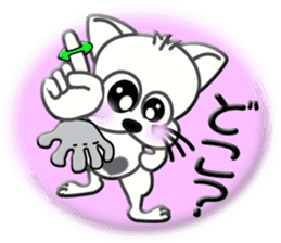 Japanese sign language of a white cat sticker #5464544