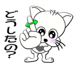 Japanese sign language of a white cat sticker #5464549
