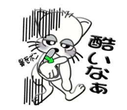 Japanese sign language of a white cat sticker #5464551
