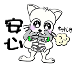 Japanese sign language of a white cat sticker #5464553