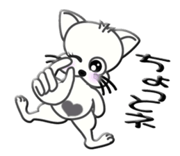 Japanese sign language of a white cat sticker #5464556