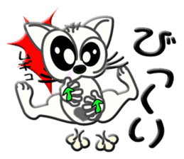 Japanese sign language of a white cat sticker #5464557