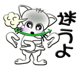 Japanese sign language of a white cat sticker #5464558