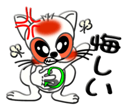 Japanese sign language of a white cat sticker #5464560