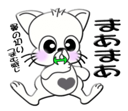 Japanese sign language of a white cat sticker #5464562