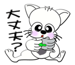 Japanese sign language of a white cat sticker #5464563