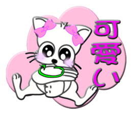 Japanese sign language of a white cat sticker #5464566