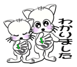 Japanese sign language of a white cat sticker #5464569