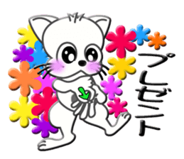 Japanese sign language of a white cat sticker #5464573