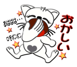 Japanese sign language of a white cat sticker #5464576