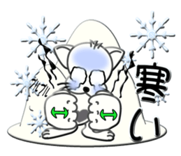 Japanese sign language of a white cat sticker #5464579