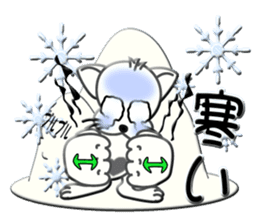 Japanese sign language of a white cat sticker #5464579