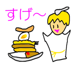 The KARATE Curry sticker #5464749