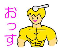 The KARATE Curry sticker #5464757