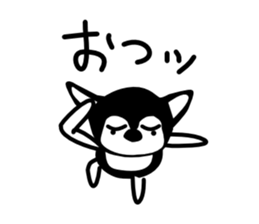 Kawaii dog,Dub Vol.3 sticker #5464781