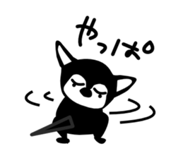 Kawaii dog,Dub Vol.3 sticker #5464782