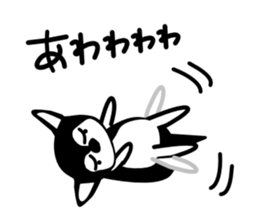 Kawaii dog,Dub Vol.3 sticker #5464784