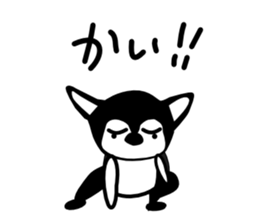 Kawaii dog,Dub Vol.3 sticker #5464787