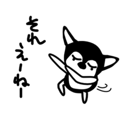 Kawaii dog,Dub Vol.3 sticker #5464788