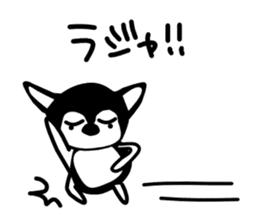 Kawaii dog,Dub Vol.3 sticker #5464792