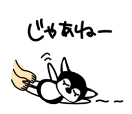 Kawaii dog,Dub Vol.3 sticker #5464793